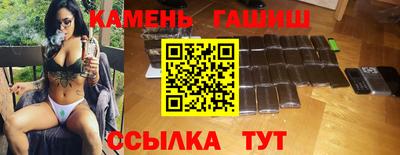эйфоретик Бузулук