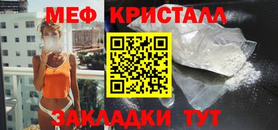 гидропоника Бугуруслан