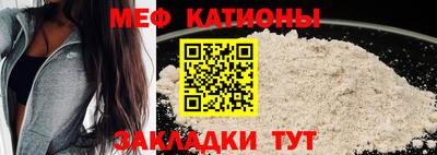 гидропоника Бугуруслан