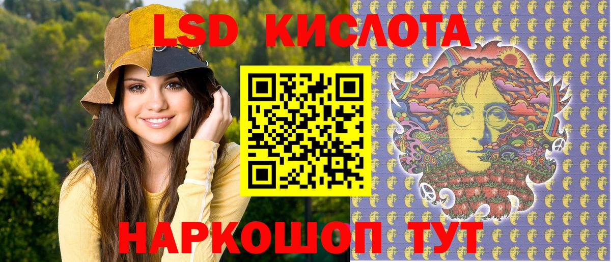 Марки NBOMe 1,8мг  наркотики  Касимов  Вход с VPN 